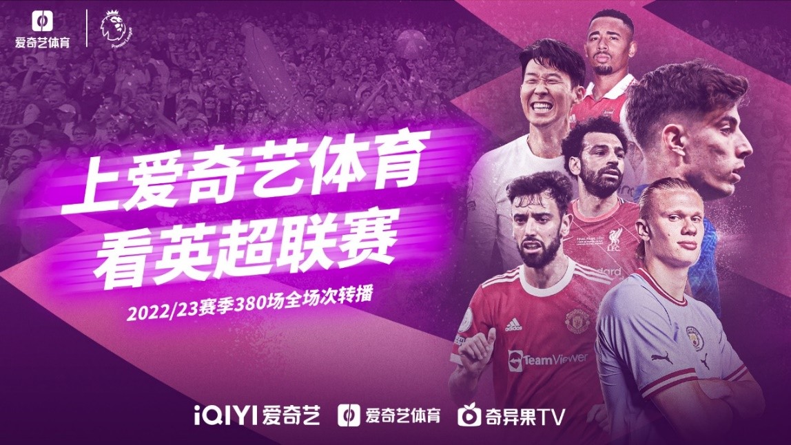 同时利用阿