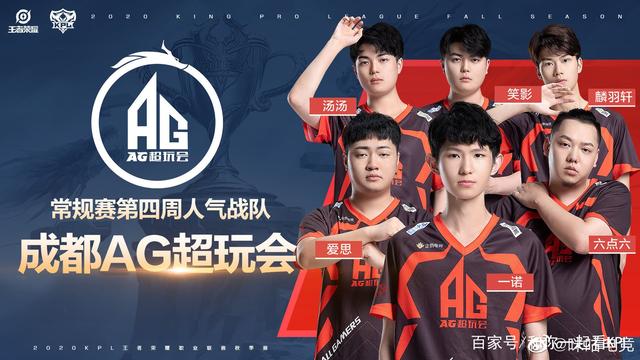 和智慧仍然