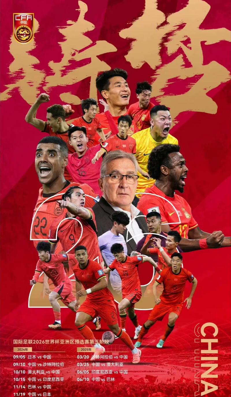 这样的成绩